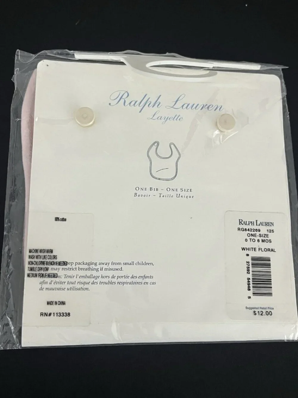 Ralph Lauren Infant Baby Girl's Layette Big Pink Floral up to 6 months NEW